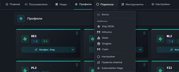 Снимок экрана 2026-07-02 042824