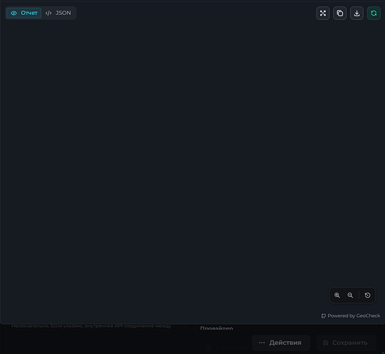 Screenshot_2